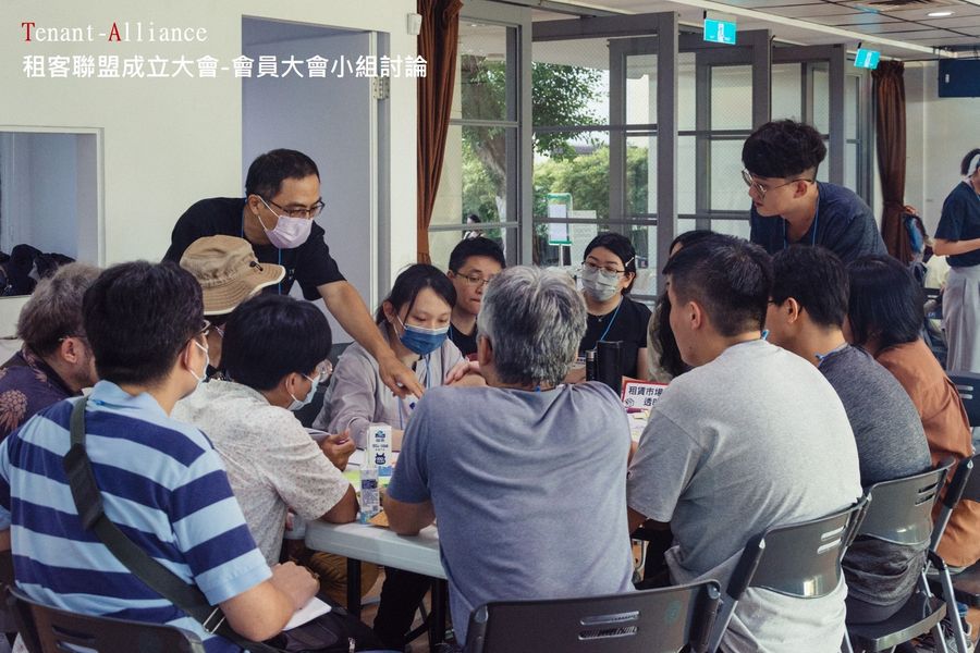 租客連盟成立大會會員討論：租屋黑市